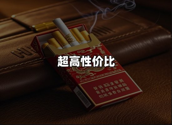 专业优势
